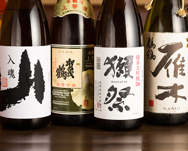 日本酒イメージ 